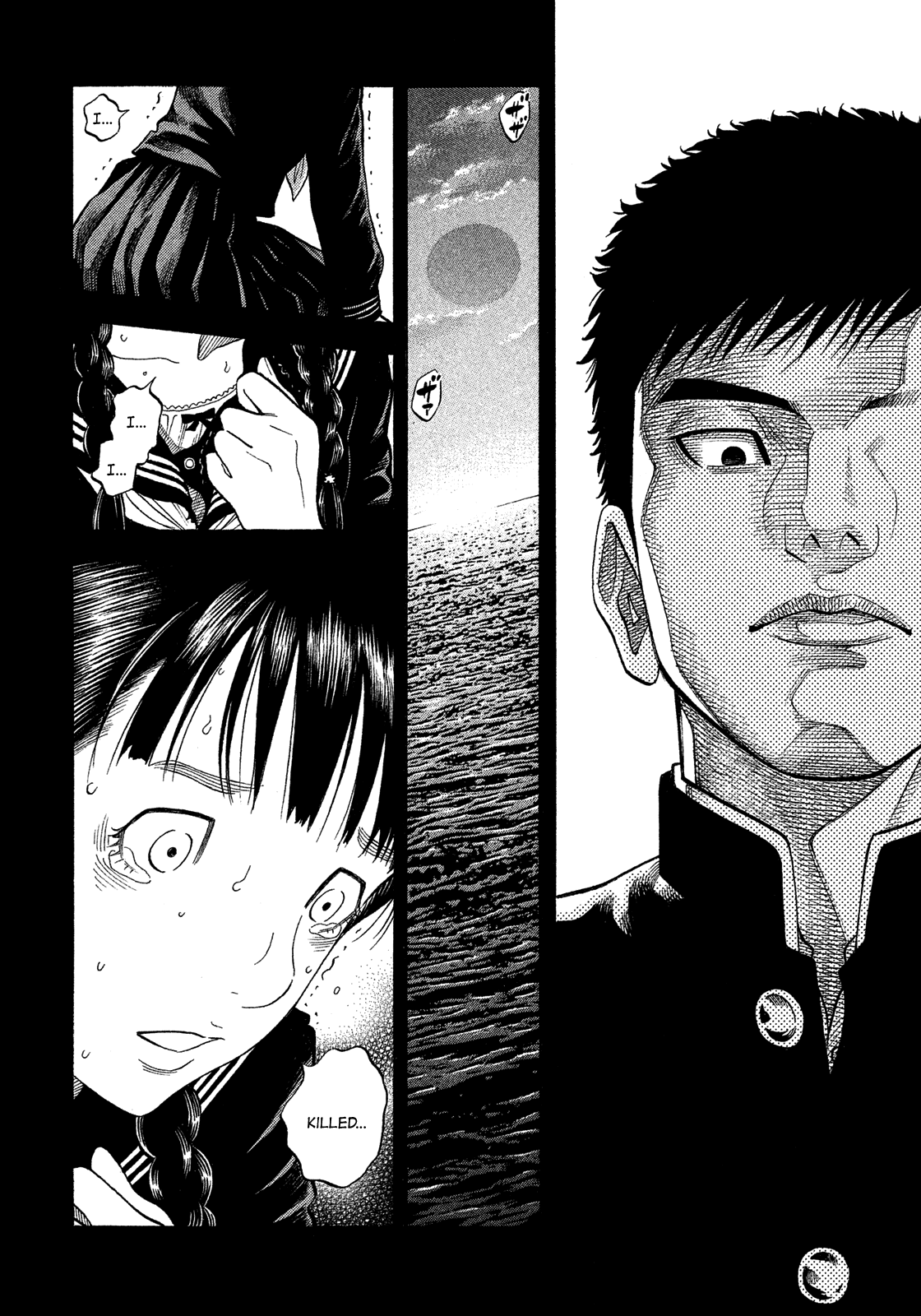 Montage (WATANABE Jun) Chapter 174 page 14 - Chapter 174: Origin