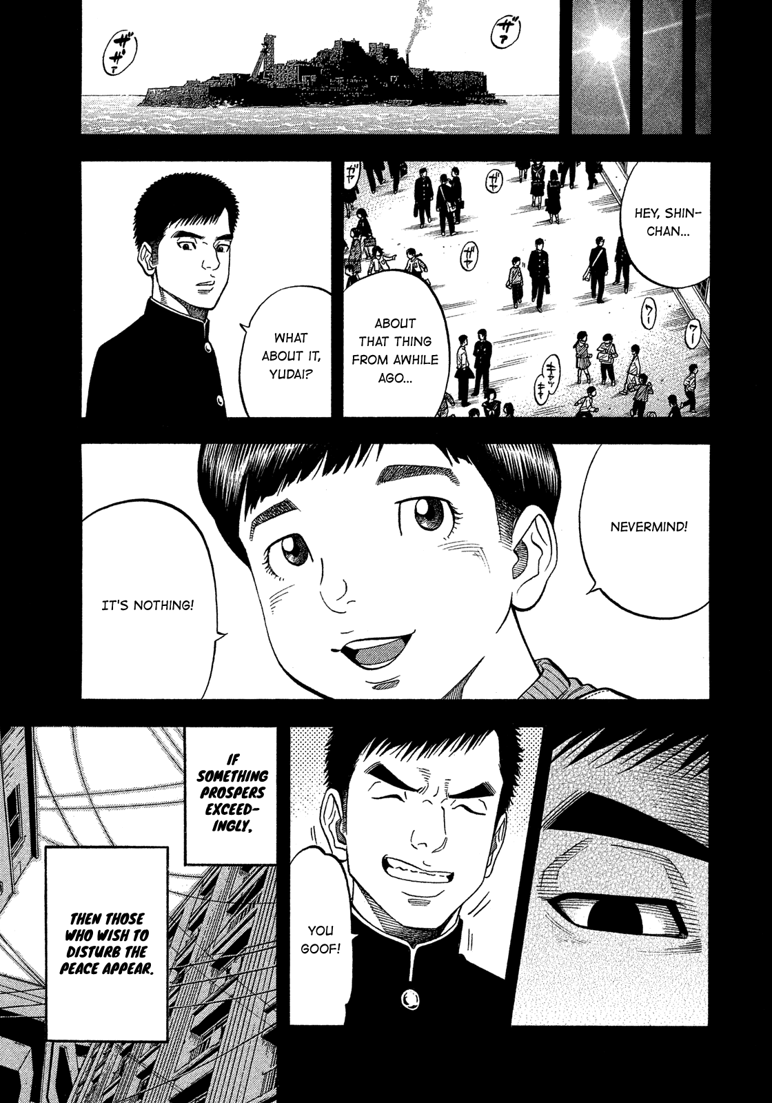 Montage (WATANABE Jun) Chapter 174 page 17 - Chapter 174: Origin