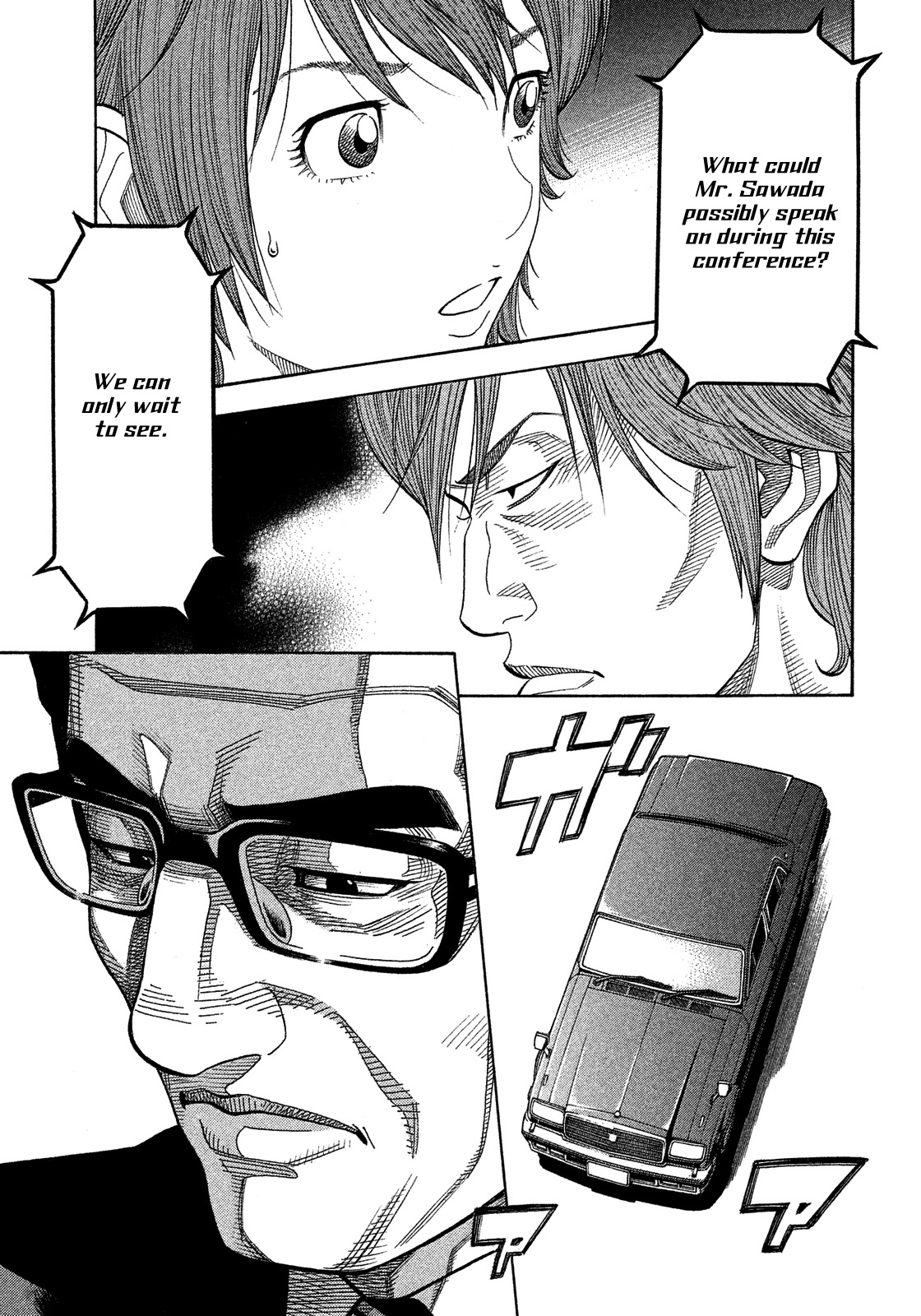 Montage (WATANABE Jun) Chapter 174 page 3 - Chapter 174: Origin
