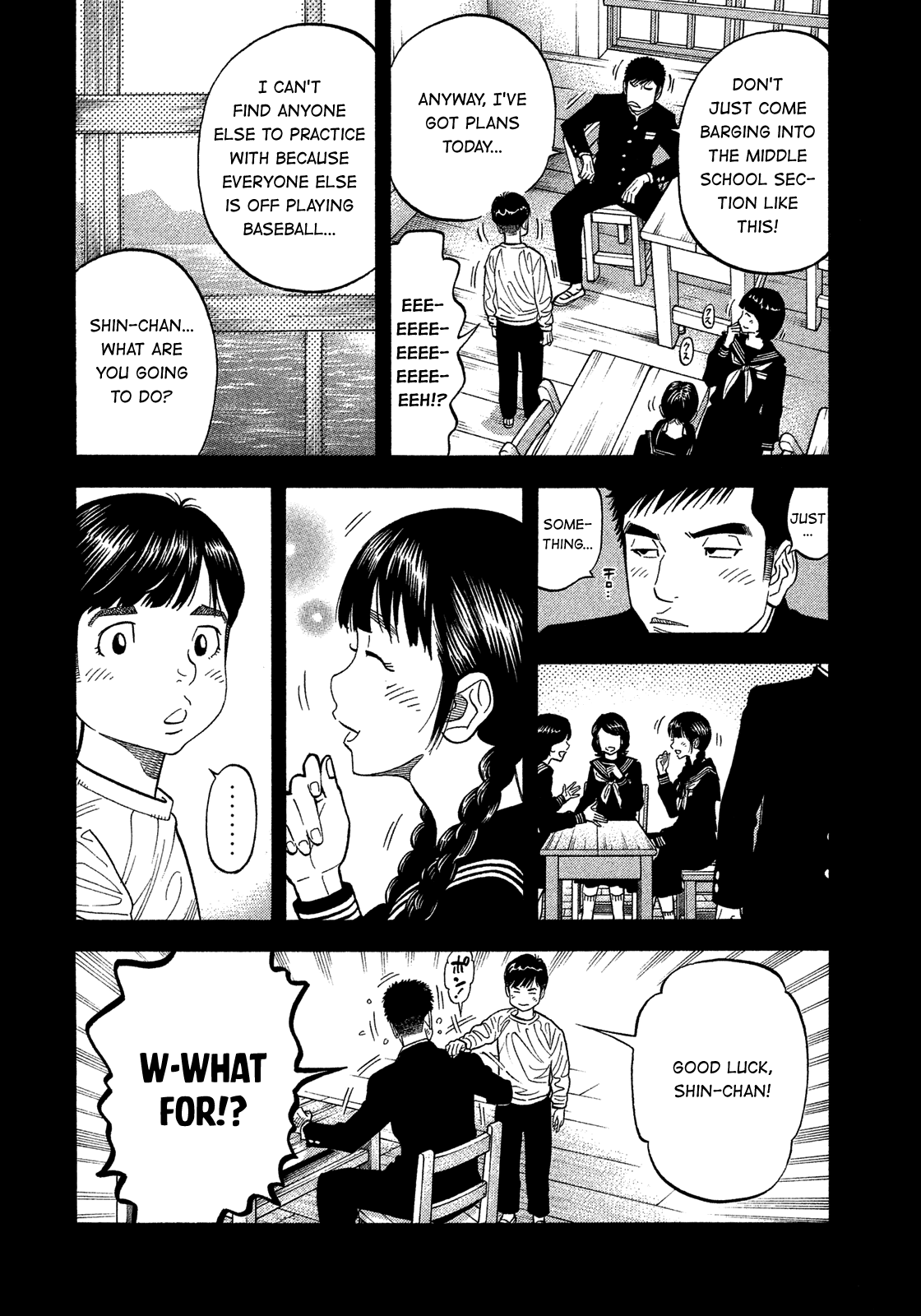 Montage (WATANABE Jun) Chapter 174 page 8 - Chapter 174: Origin