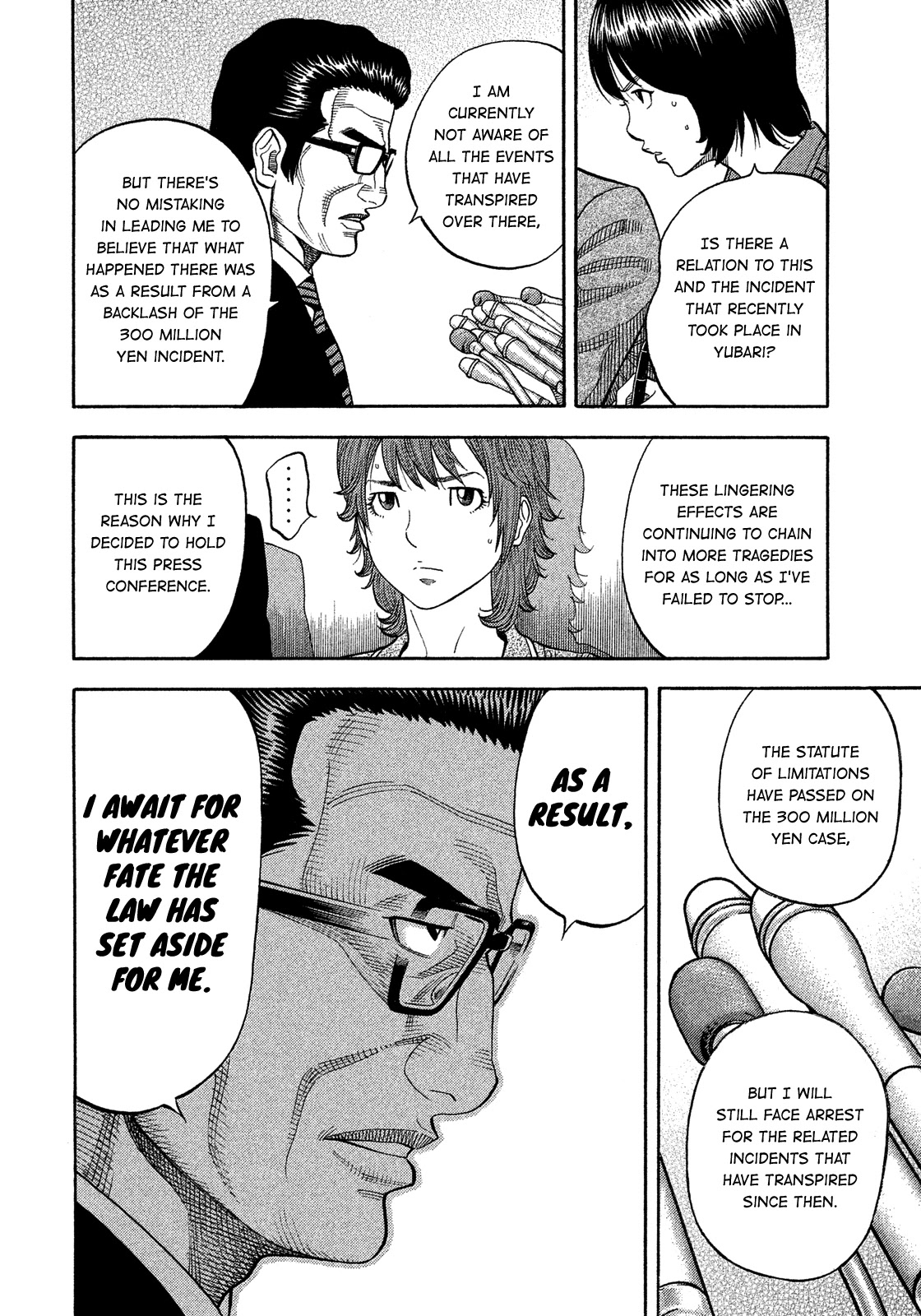 Montage (WATANABE Jun) Chapter 175 page 10 - Chapter 175: Cicada Choir