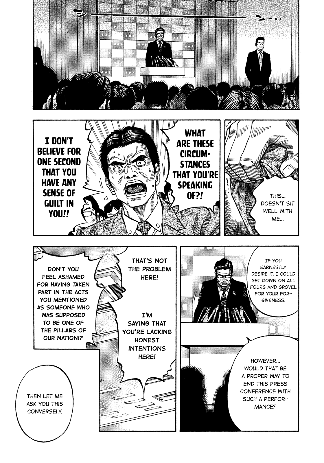 Montage (WATANABE Jun) Chapter 175 page 11 - Chapter 175: Cicada Choir