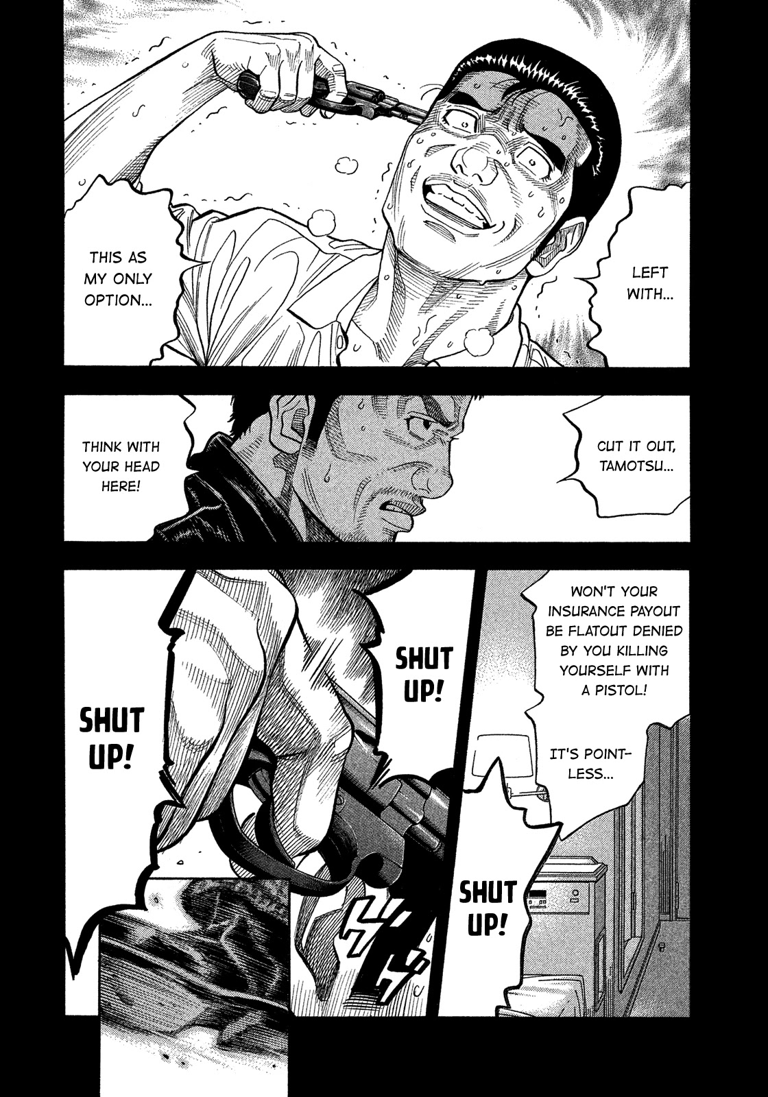 Montage (WATANABE Jun) Chapter 176 page 10 - Chapter 176: Will
