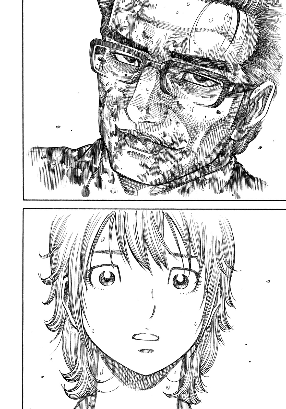 Montage (WATANABE Jun) Chapter 176 page 16 - Chapter 176: Will