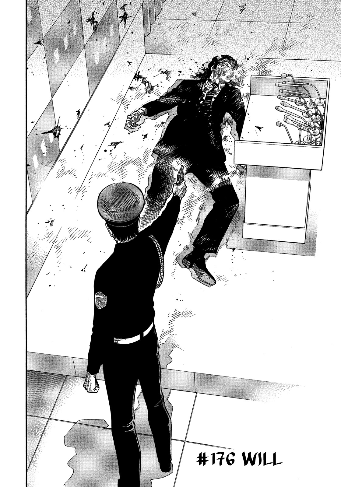 Montage (WATANABE Jun) Chapter 176 page 2 - Chapter 176: Will