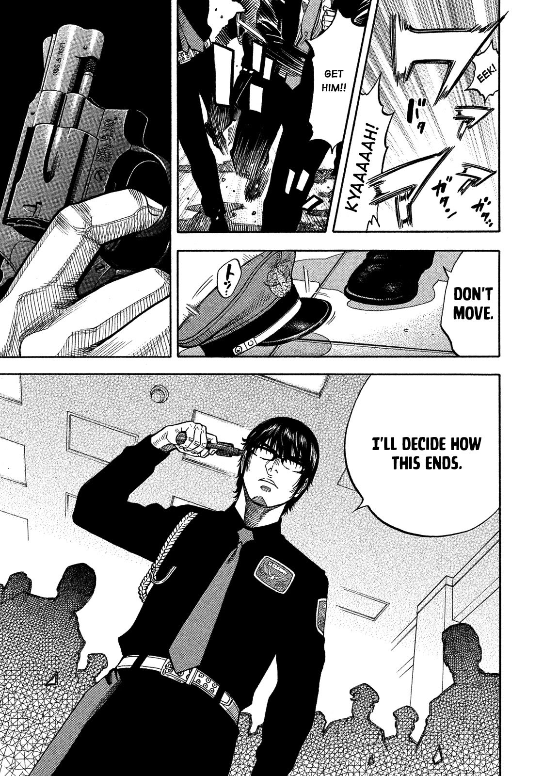 Montage (WATANABE Jun) Chapter 176 page 3 - Chapter 176: Will