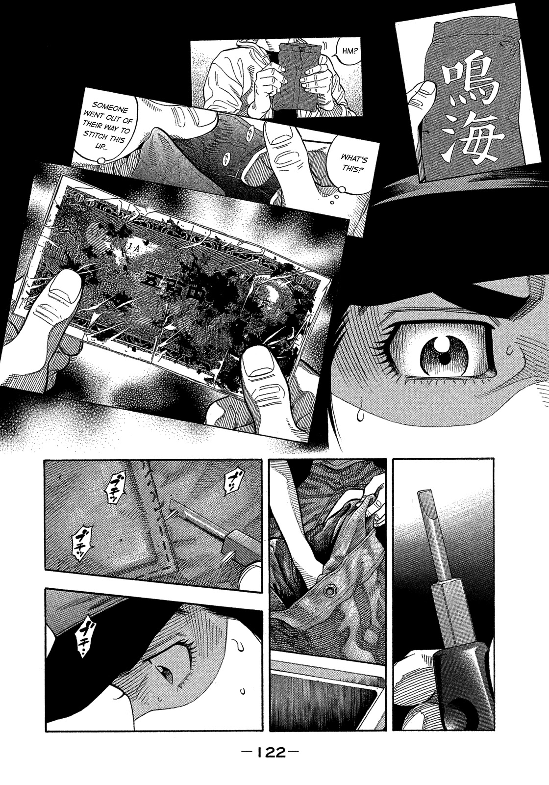 Montage (WATANABE Jun) Chapter 177 page 10 - Chapter 177: Suture