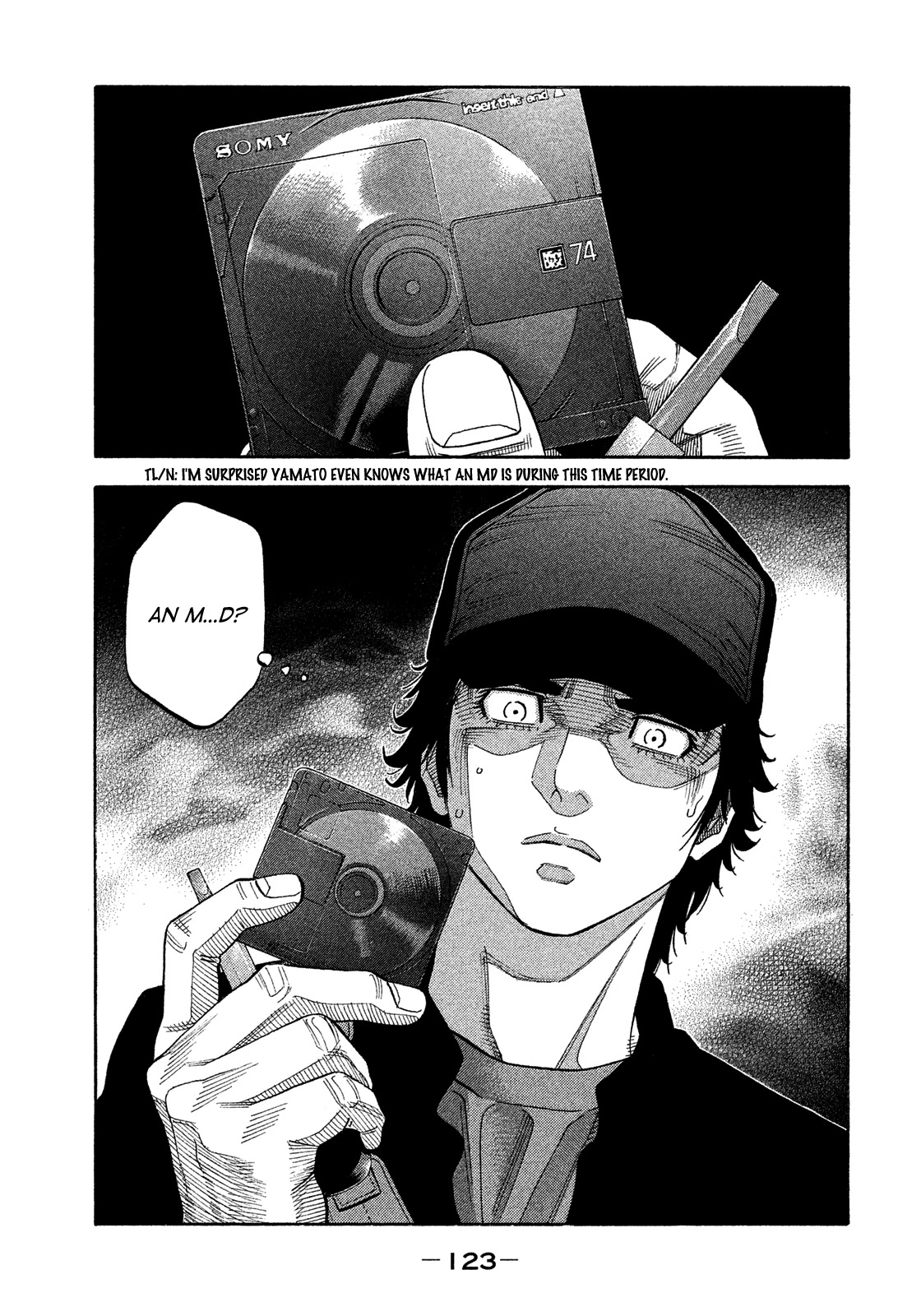 Montage (WATANABE Jun) Chapter 177 page 11 - Chapter 177: Suture