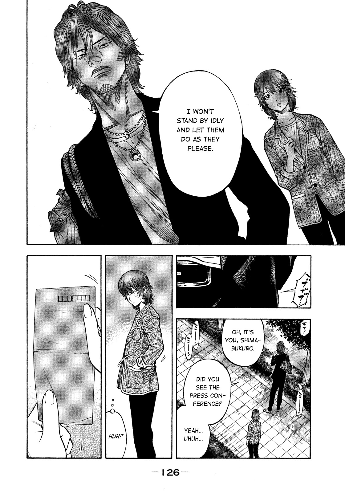 Montage (WATANABE Jun) Chapter 177 page 14 - Chapter 177: Suture