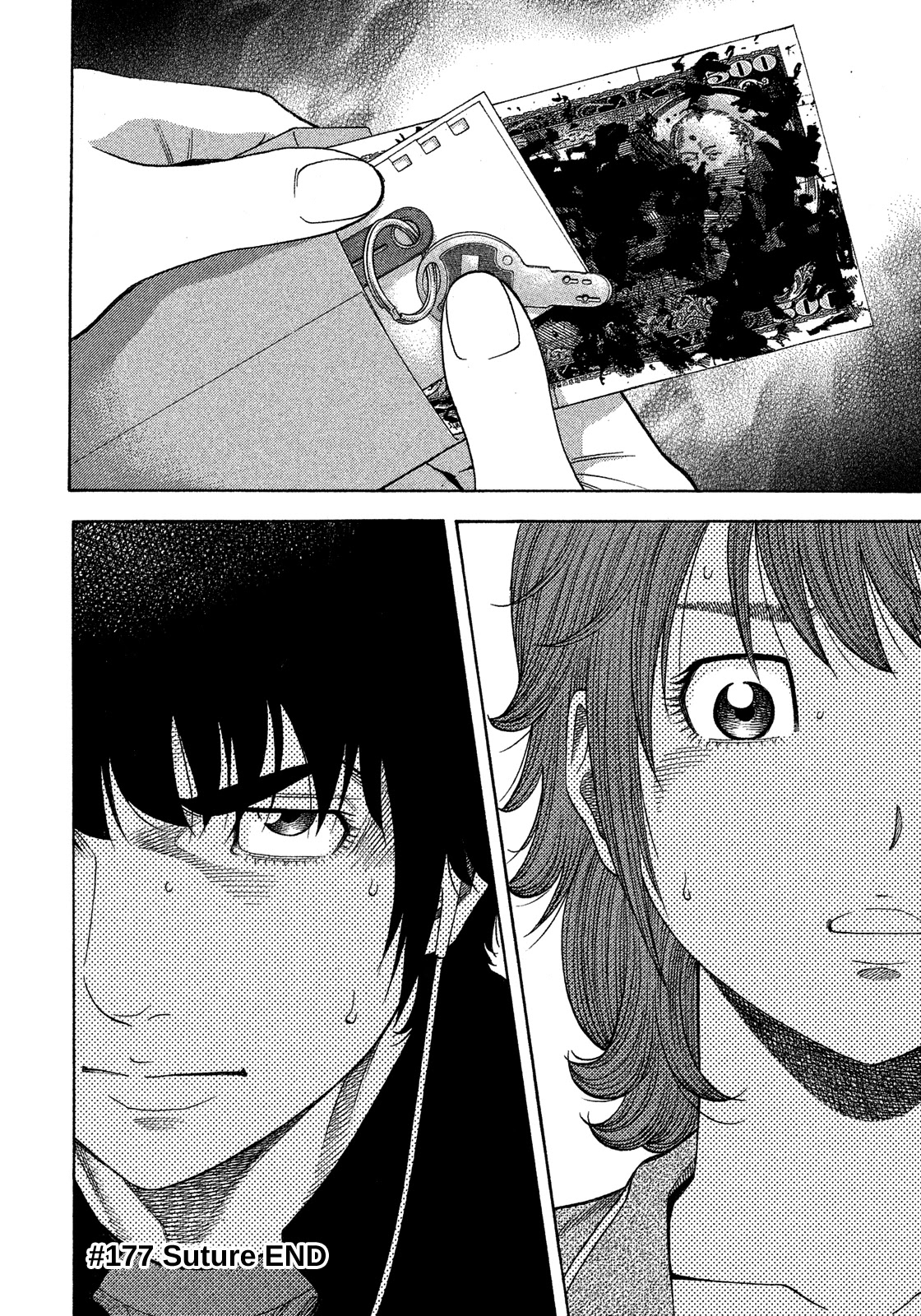 Montage (WATANABE Jun) Chapter 177 page 18 - Chapter 177: Suture
