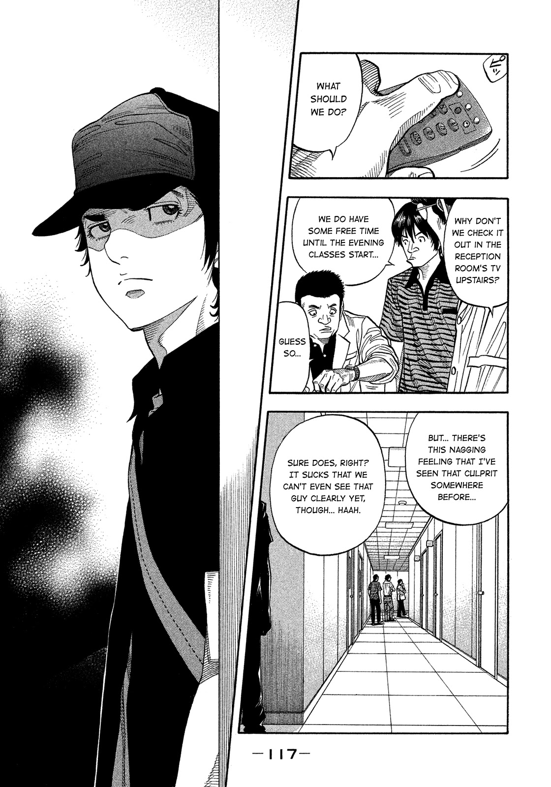 Montage (WATANABE Jun) Chapter 177 page 5 - Chapter 177: Suture