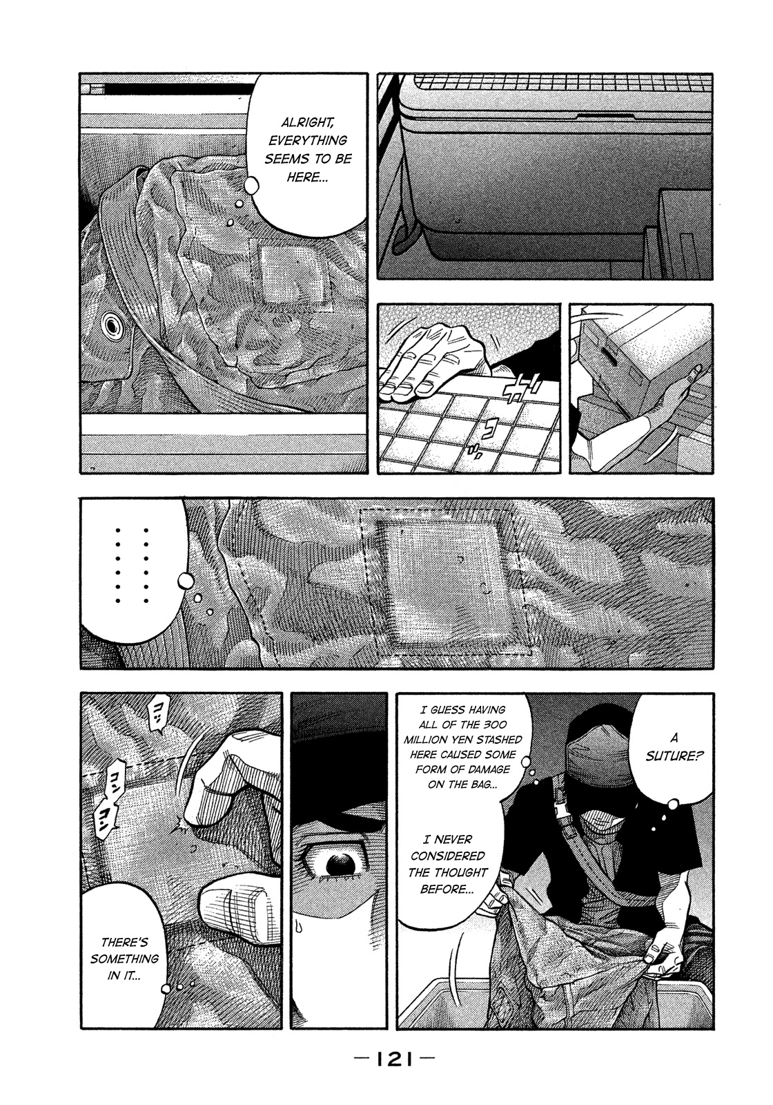 Montage (WATANABE Jun) Chapter 177 page 9 - Chapter 177: Suture
