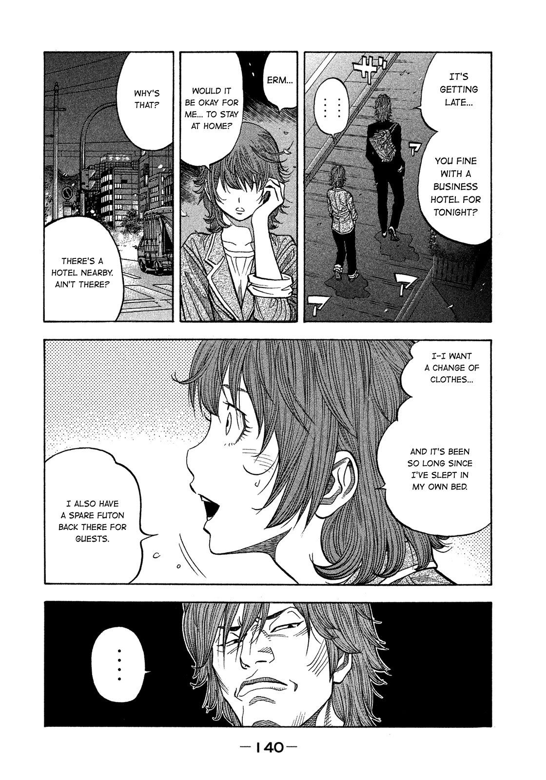 Montage (WATANABE Jun) Chapter 178 page 10 - Chapter 178: Separation
