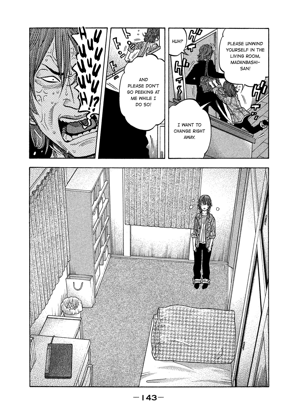 Montage (WATANABE Jun) Chapter 178 page 13 - Chapter 178: Separation