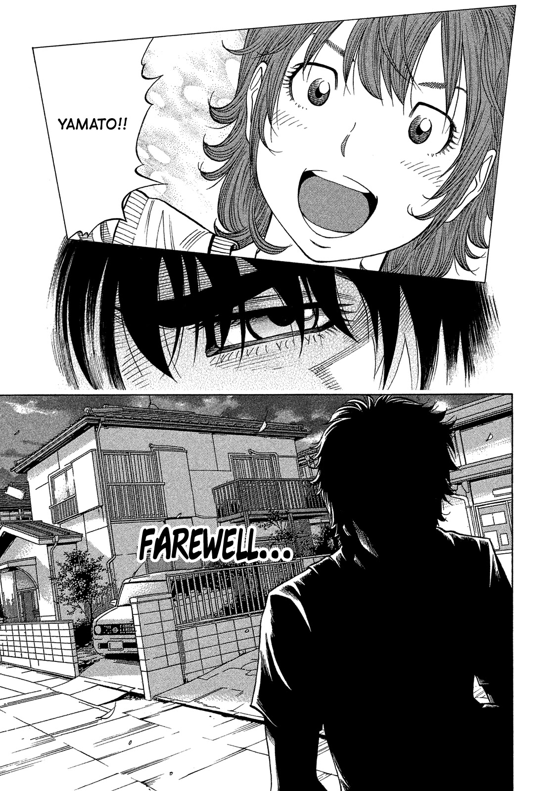 Montage (WATANABE Jun) Chapter 178 page 7 - Chapter 178: Separation