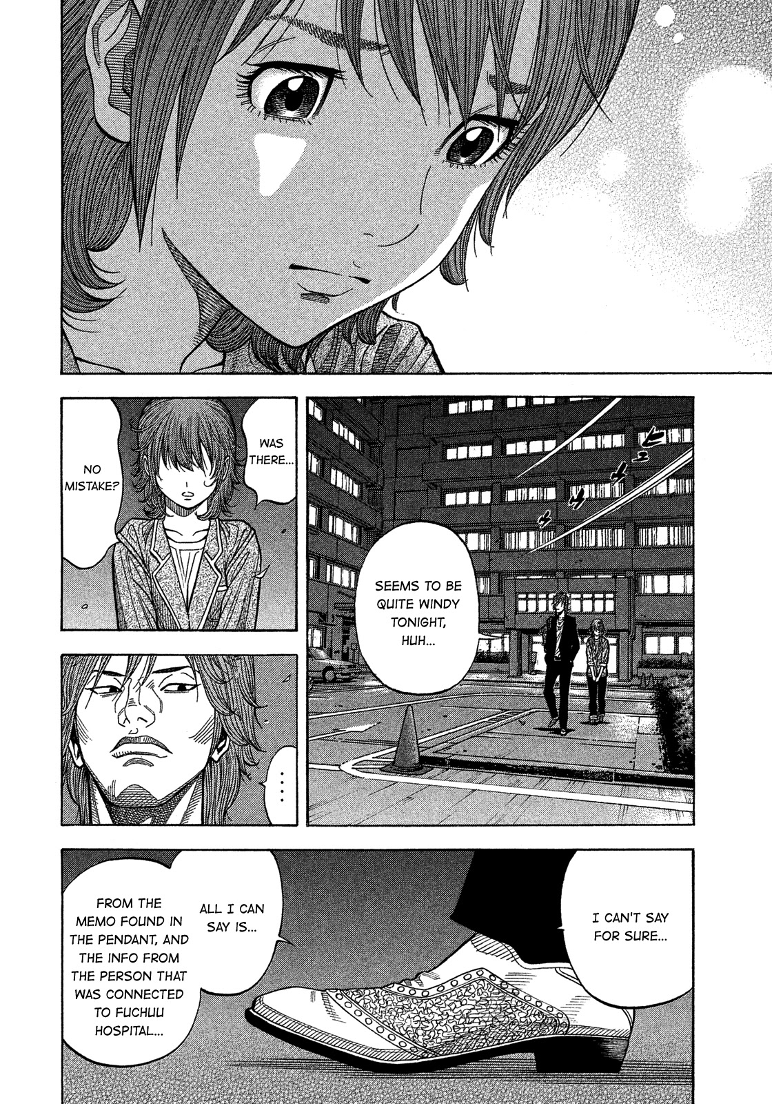 Montage (WATANABE Jun) Chapter 178 page 8 - Chapter 178: Separation