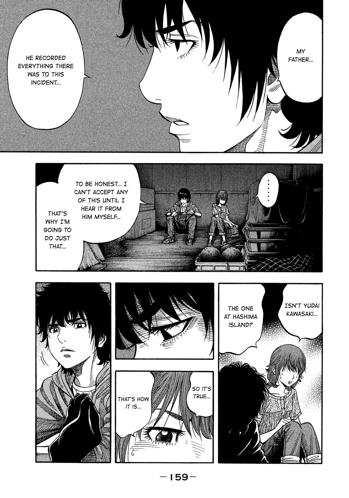 Montage (WATANABE Jun) Chapter 179 page 10 - Chapter 179: Coincidence