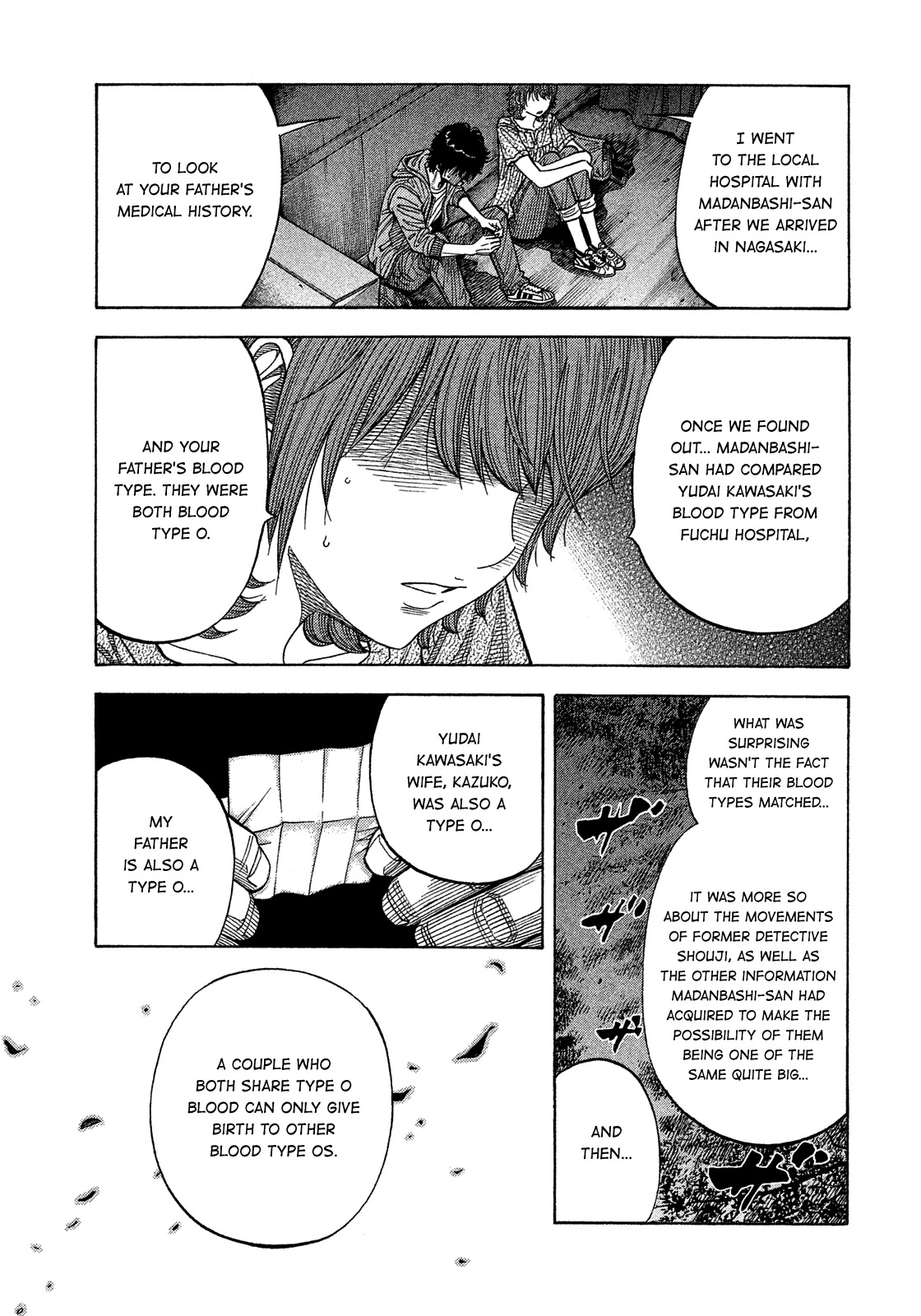 Montage (WATANABE Jun) Chapter 179 page 12 - Chapter 179: Coincidence