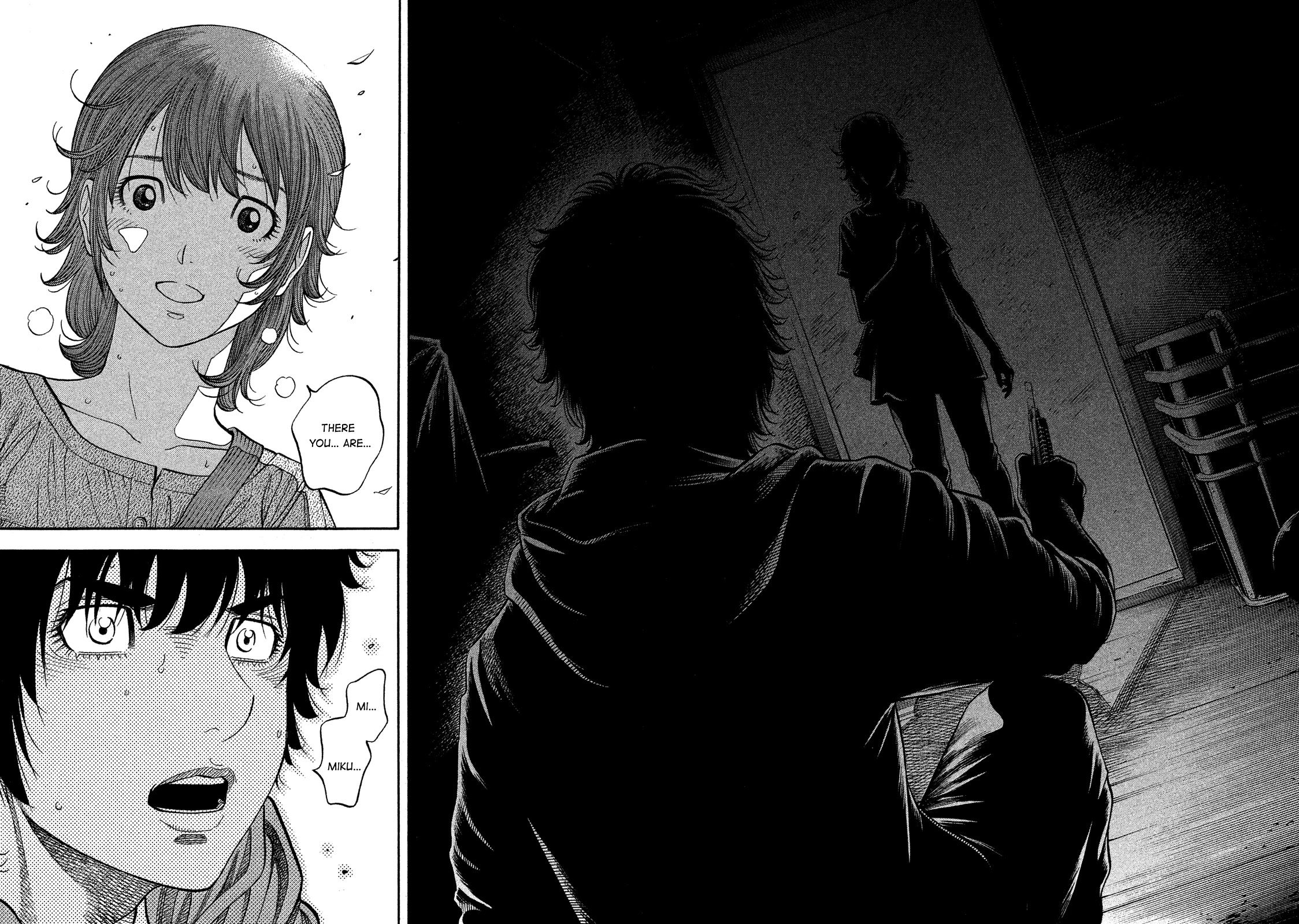 Montage (WATANABE Jun) Chapter 179 page 6 - Chapter 179: Coincidence
