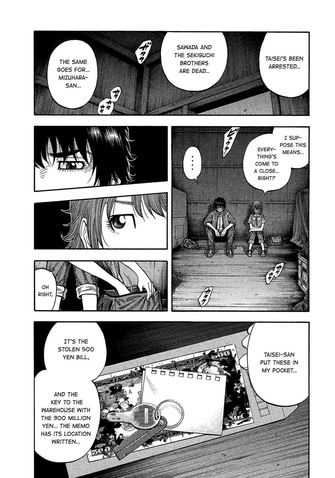 Montage (WATANABE Jun) Chapter 179 page 8 - Chapter 179: Coincidence