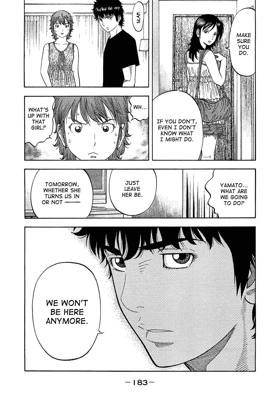 Montage (WATANABE Jun) Chapter 18 page 14 - Chapter 18: Uproar