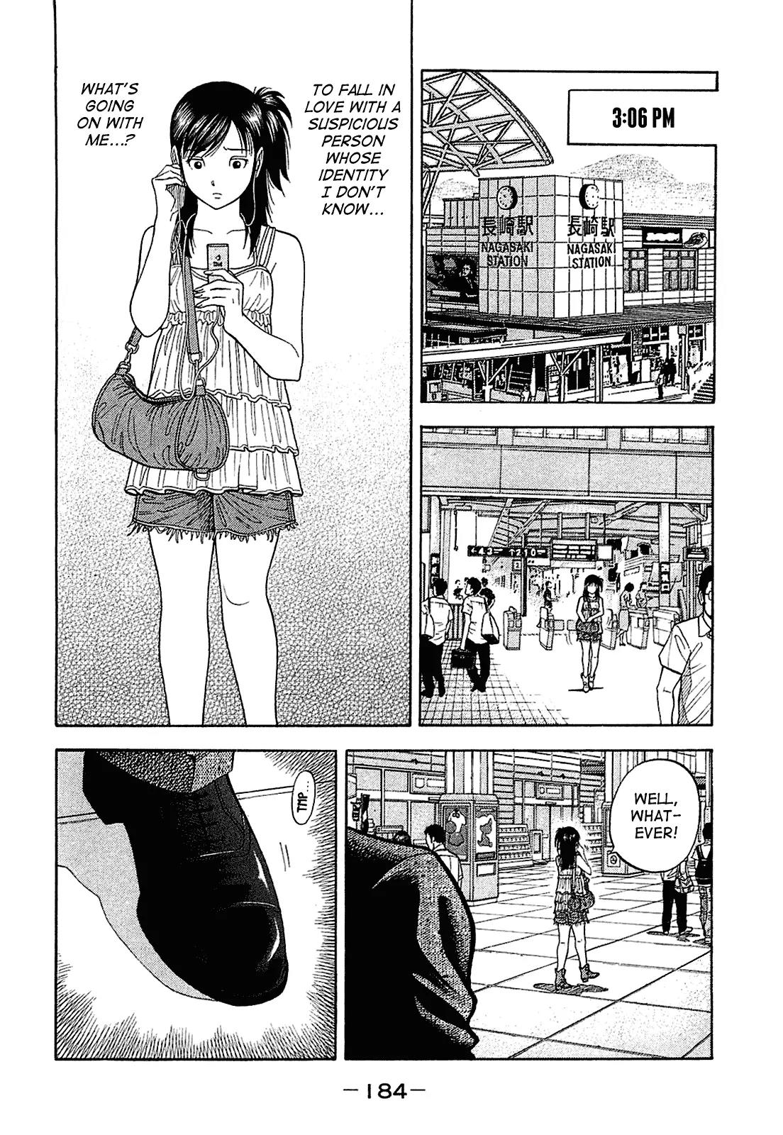 Montage (WATANABE Jun) Chapter 18 page 15 - Chapter 18: Uproar