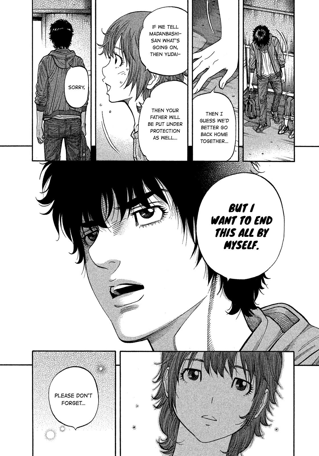 Montage (WATANABE Jun) Chapter 180 page 12 - Chapter 180: Rough Sea