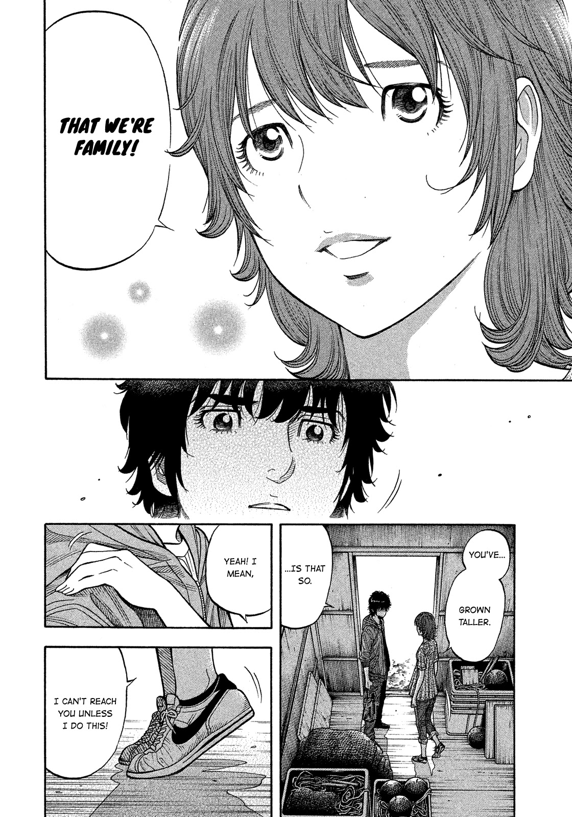 Montage (WATANABE Jun) Chapter 180 page 13 - Chapter 180: Rough Sea