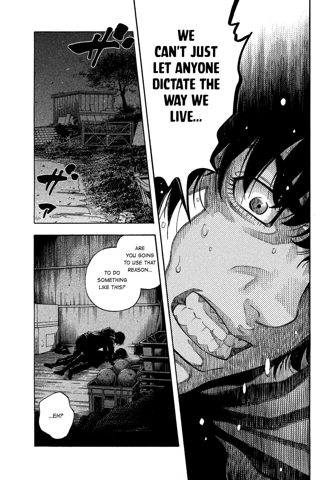Montage (WATANABE Jun) Chapter 180 page 3 - Chapter 180: Rough Sea