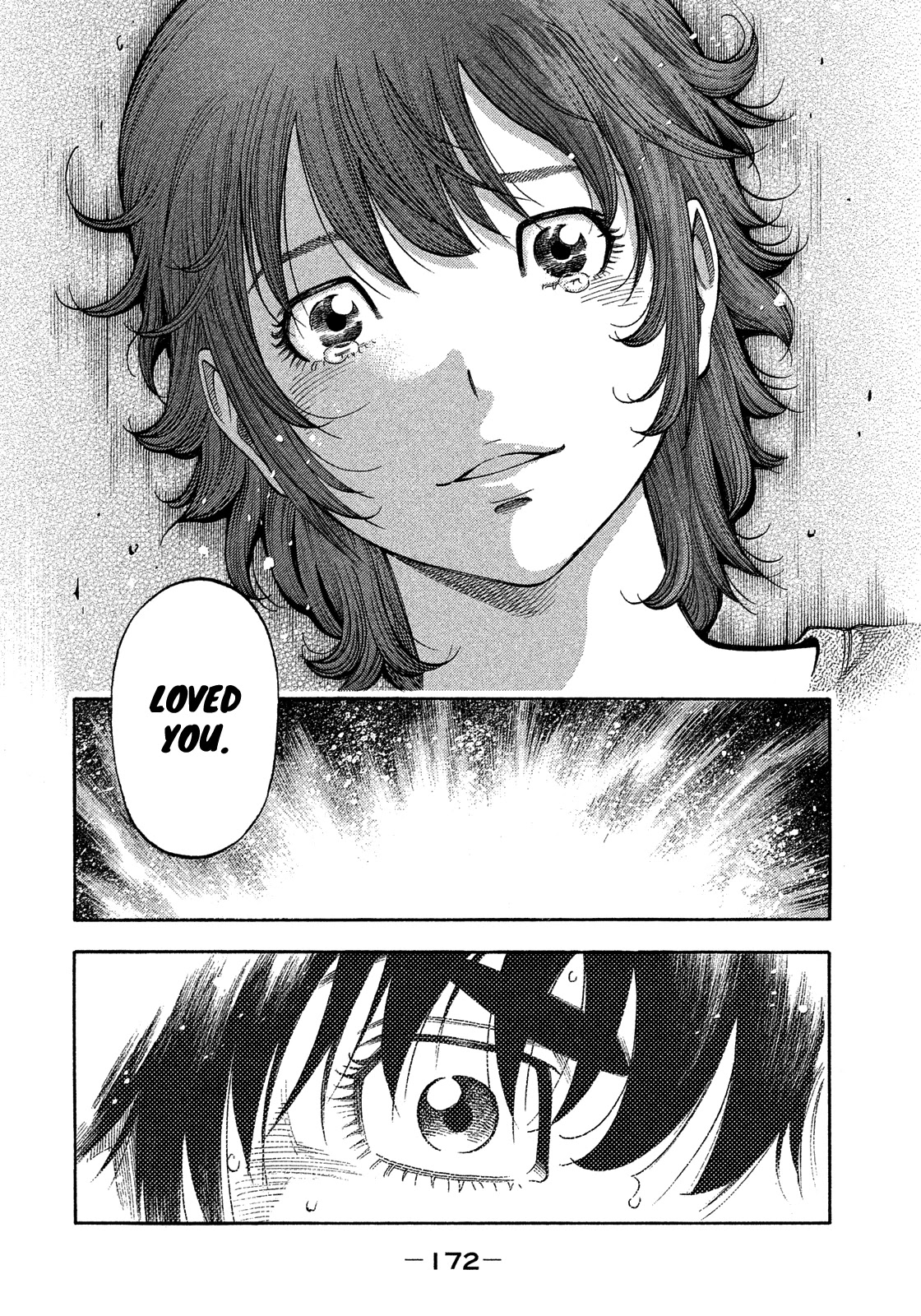 Montage (WATANABE Jun) Chapter 180 page 6 - Chapter 180: Rough Sea