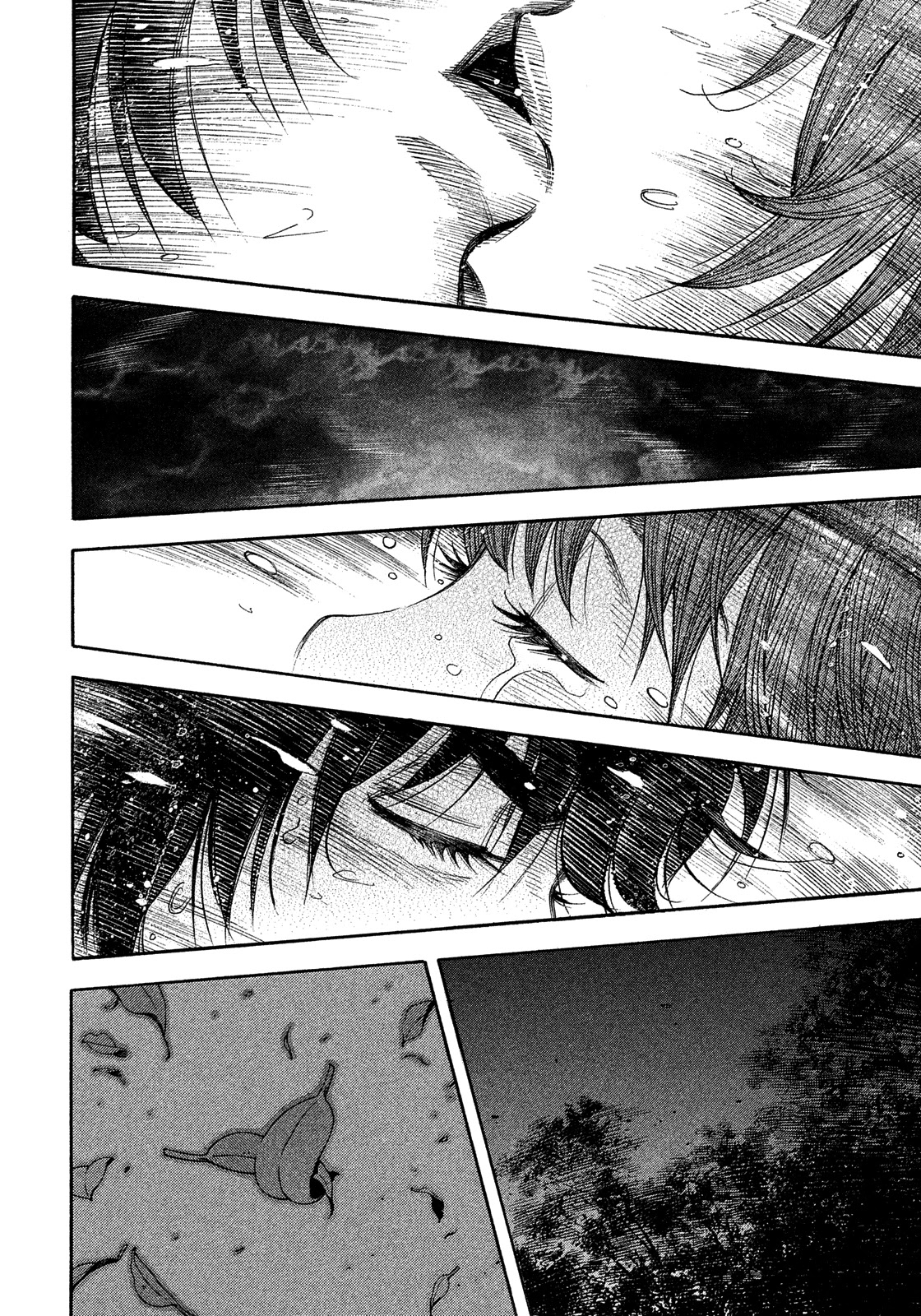 Montage (WATANABE Jun) Chapter 180 page 9 - Chapter 180: Rough Sea