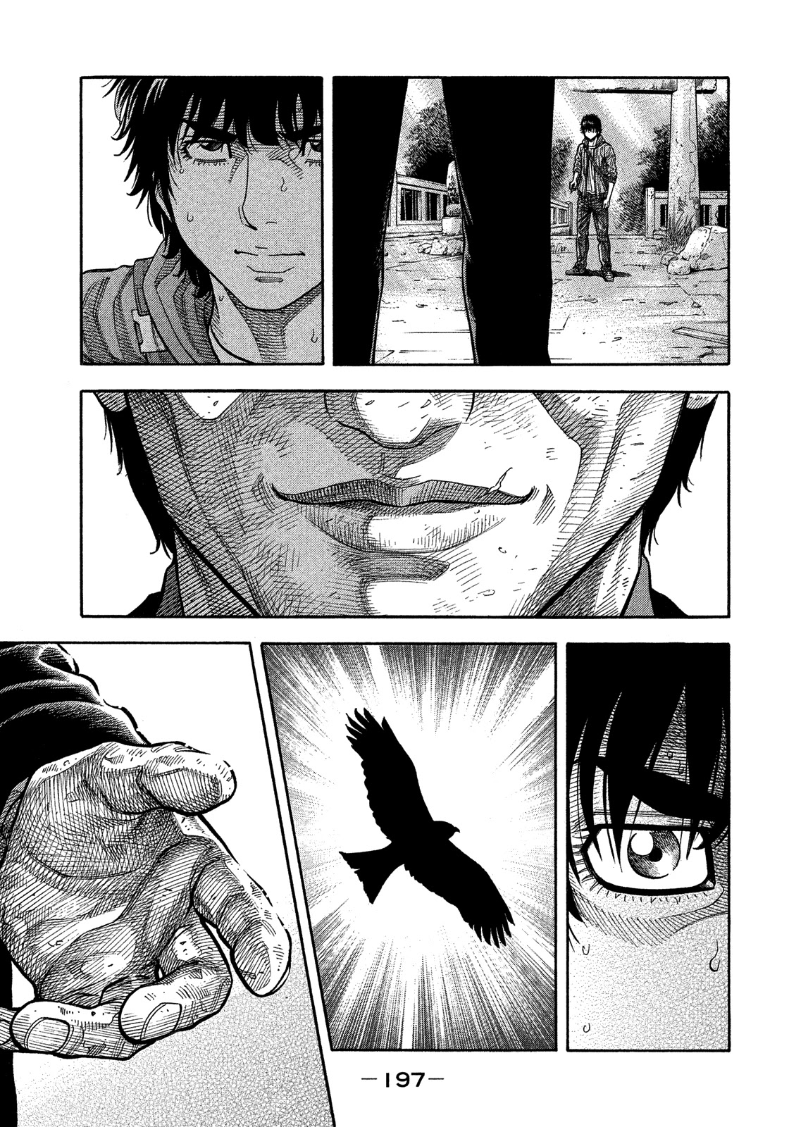 Montage (WATANABE Jun) Chapter 181 page 12 - Chapter 181: Inundation