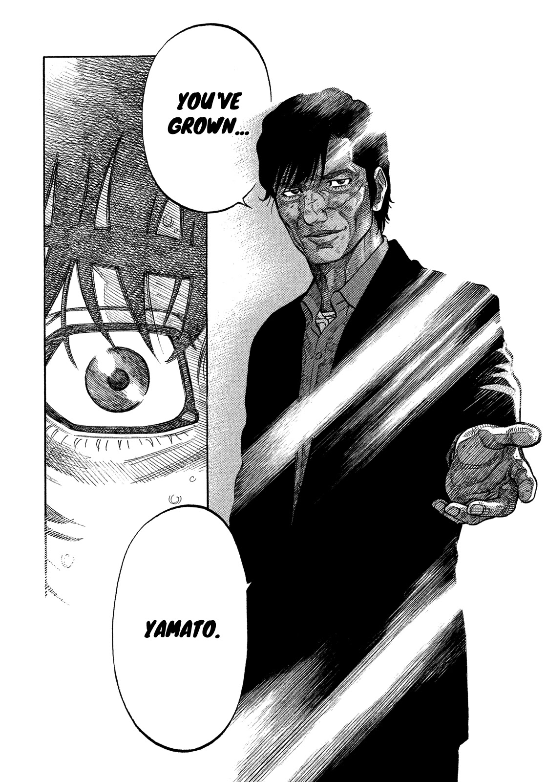Montage (WATANABE Jun) Chapter 181 page 13 - Chapter 181: Inundation
