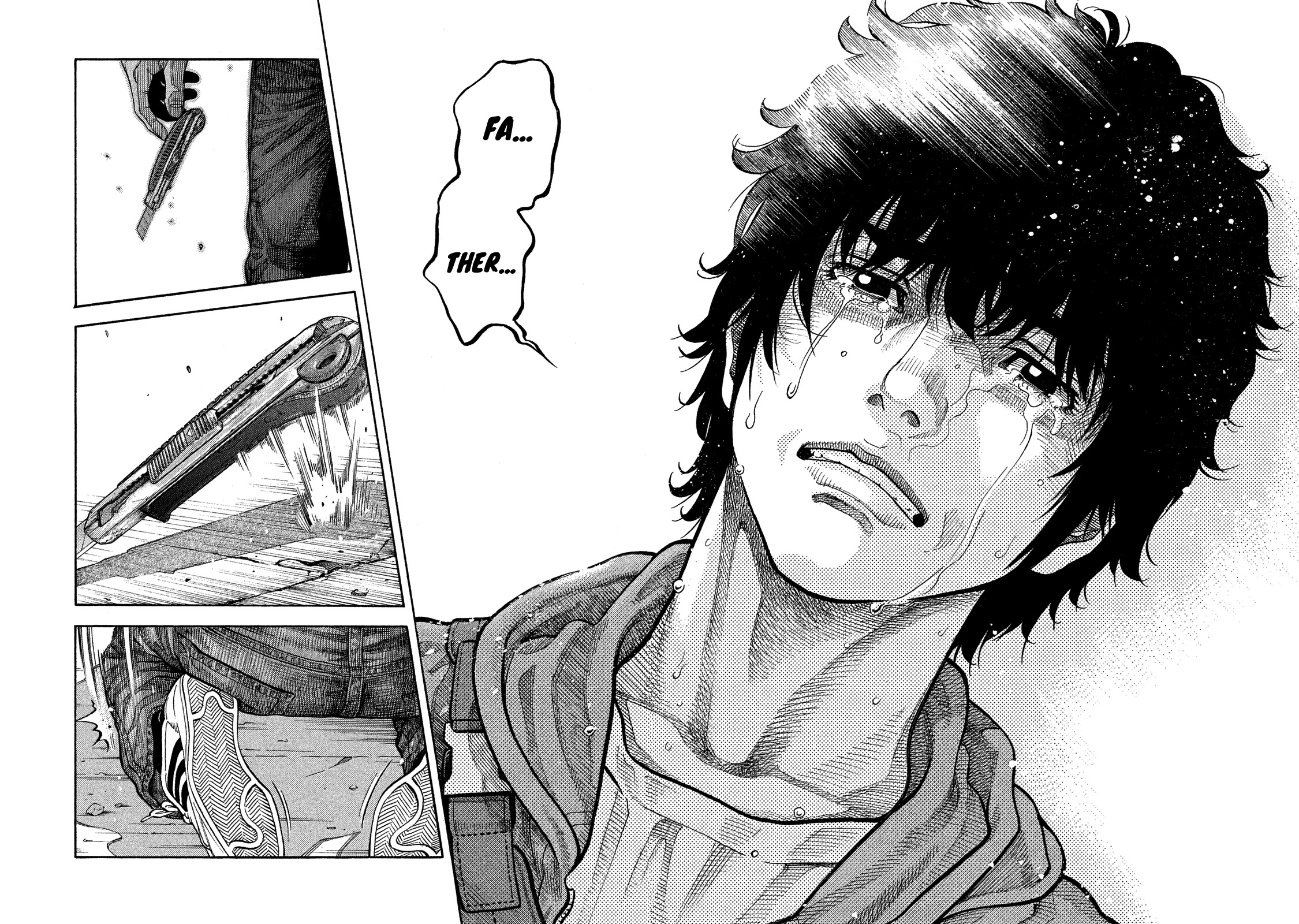 Montage (WATANABE Jun) Chapter 181 page 15 - Chapter 181: Inundation
