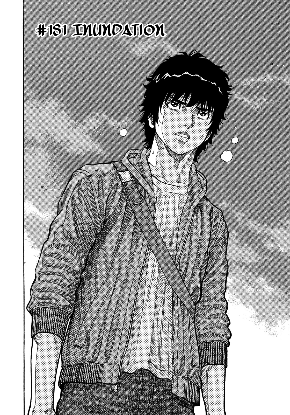 Montage (WATANABE Jun) Chapter 181 page 2 - Chapter 181: Inundation