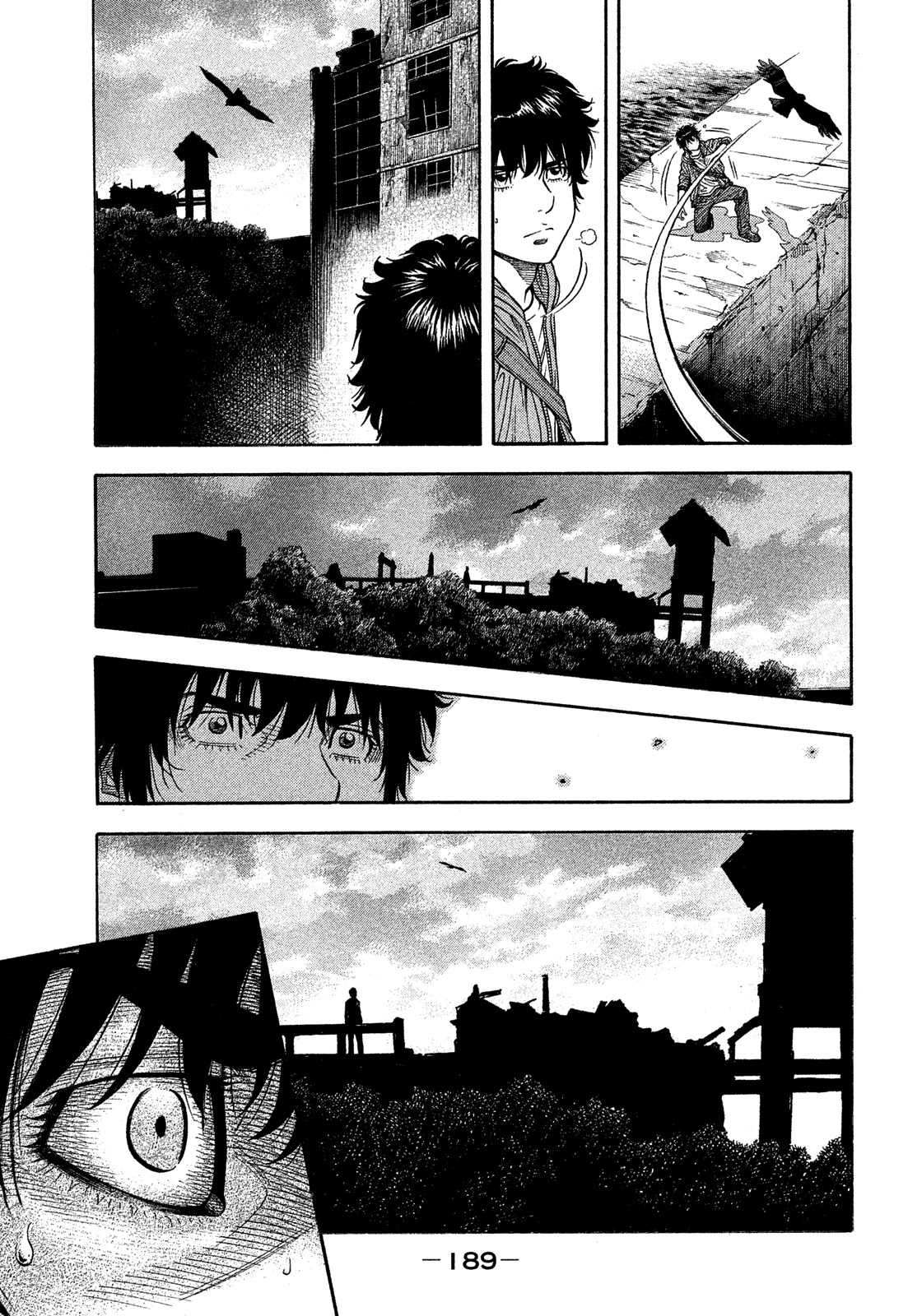 Montage (WATANABE Jun) Chapter 181 page 5 - Chapter 181: Inundation