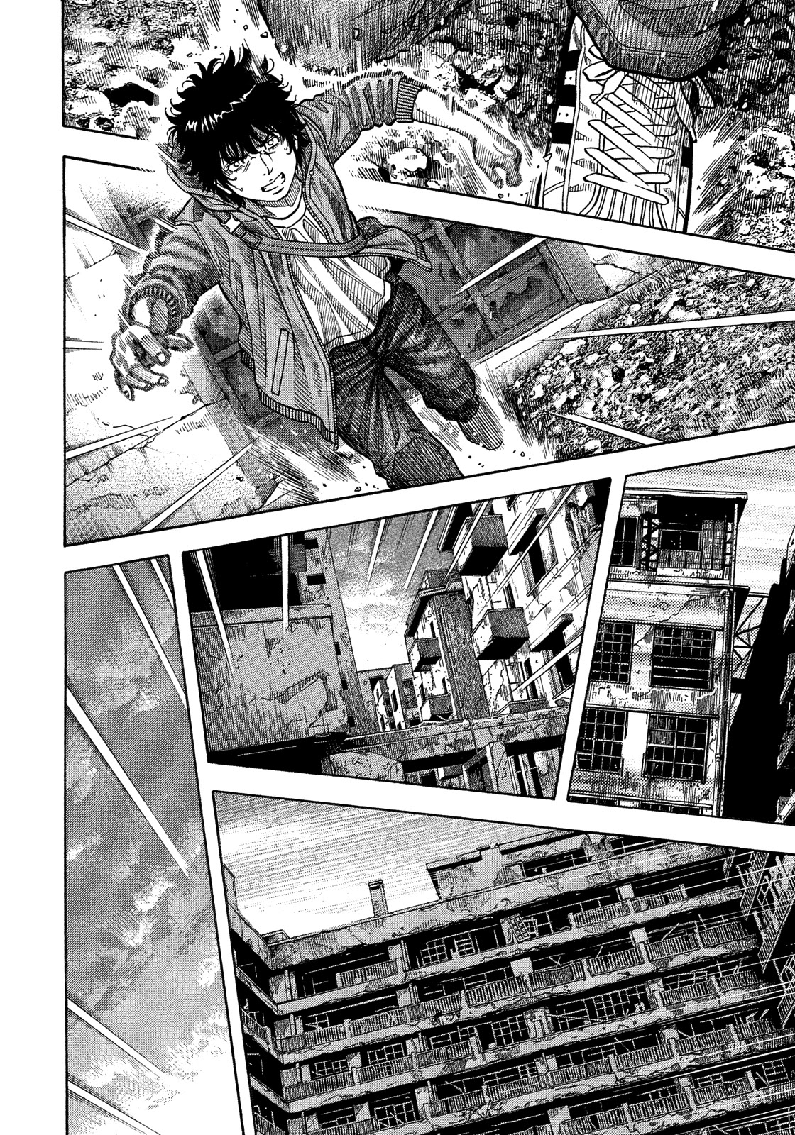 Montage (WATANABE Jun) Chapter 181 page 6 - Chapter 181: Inundation
