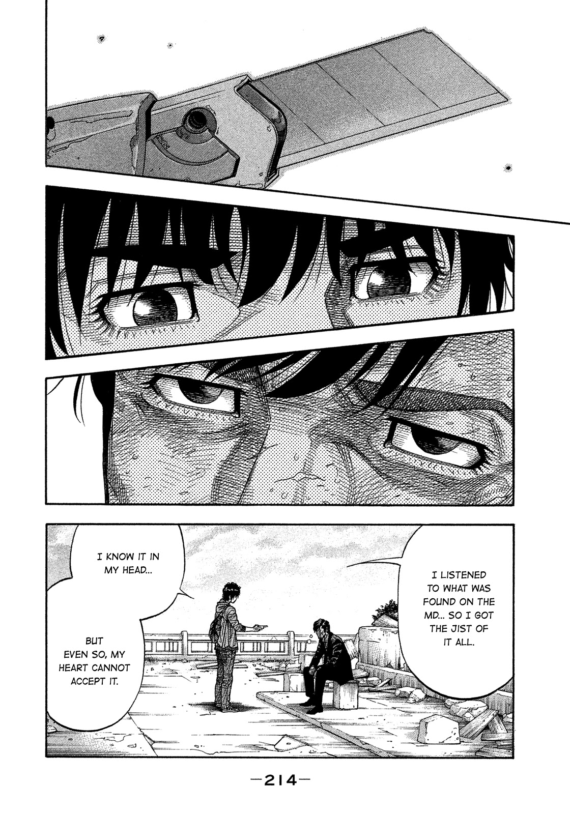 Montage (WATANABE Jun) Chapter 182 page 12 - Chapter 182: Revival