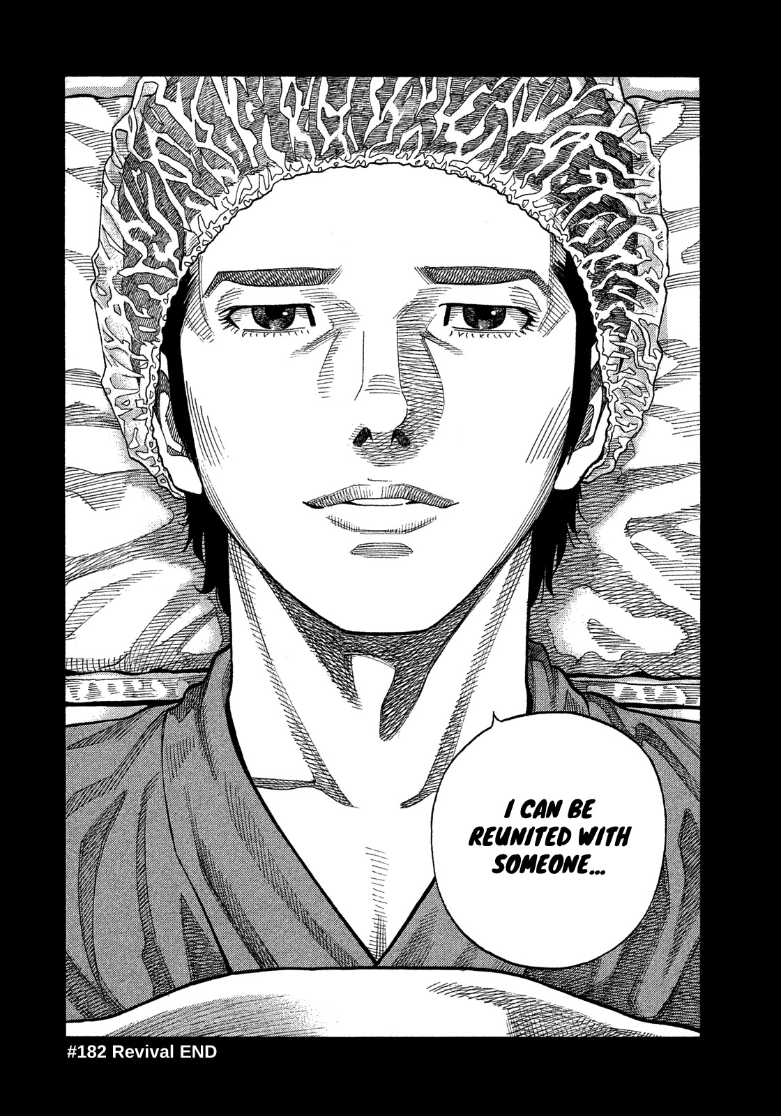 Montage (WATANABE Jun) Chapter 182 page 17 - Chapter 182: Revival