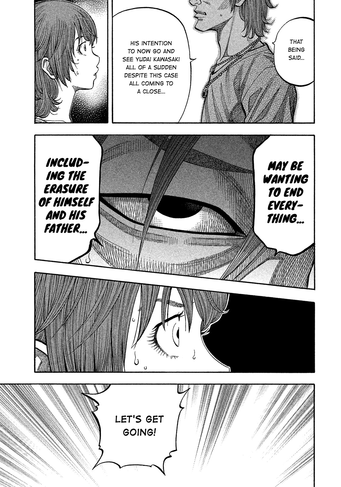 Montage (WATANABE Jun) Chapter 182 page 5 - Chapter 182: Revival