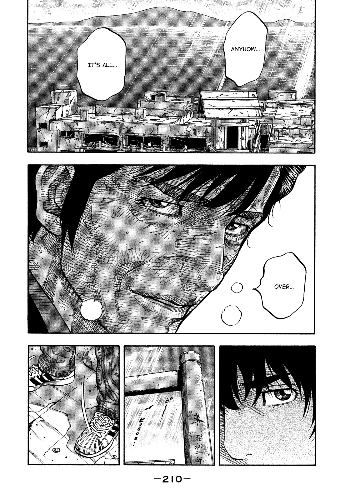 Montage (WATANABE Jun) Chapter 182 page 8 - Chapter 182: Revival