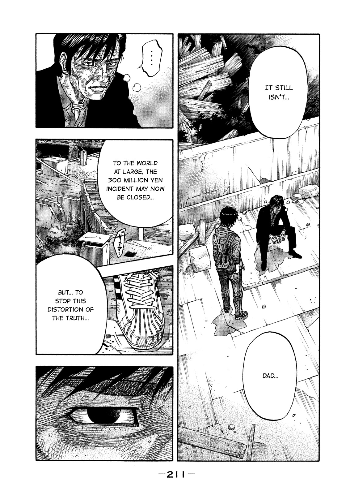 Montage (WATANABE Jun) Chapter 182 page 9 - Chapter 182: Revival