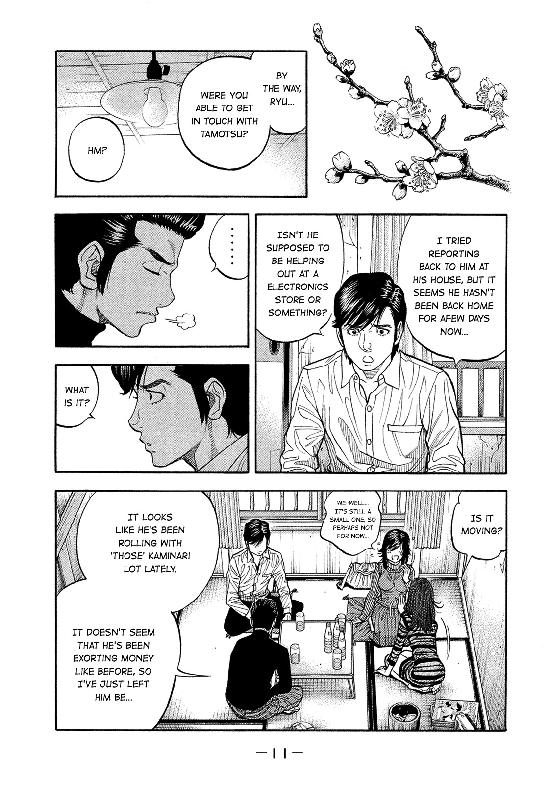 Montage (WATANABE Jun) Chapter 183 page 11 - Chapter 183: Prosperity & Adversity