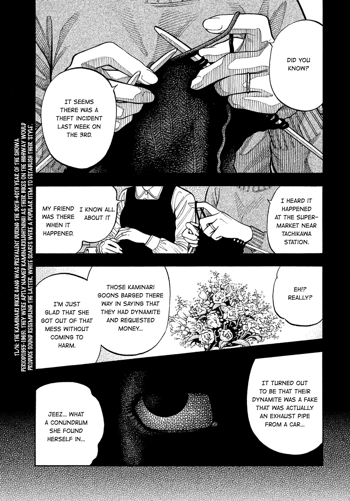 Montage (WATANABE Jun) Chapter 183 page 5 - Chapter 183: Prosperity & Adversity