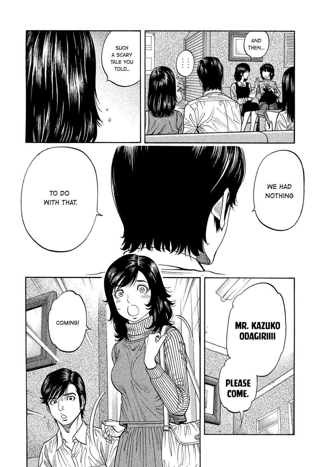 Montage (WATANABE Jun) Chapter 183 page 6 - Chapter 183: Prosperity & Adversity