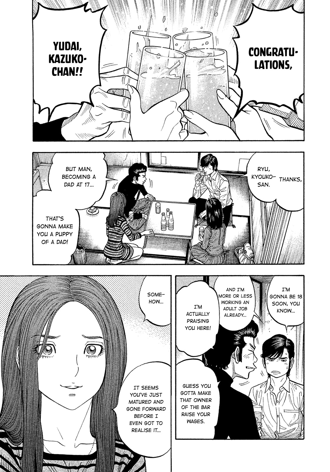 Montage (WATANABE Jun) Chapter 183 page 9 - Chapter 183: Prosperity & Adversity