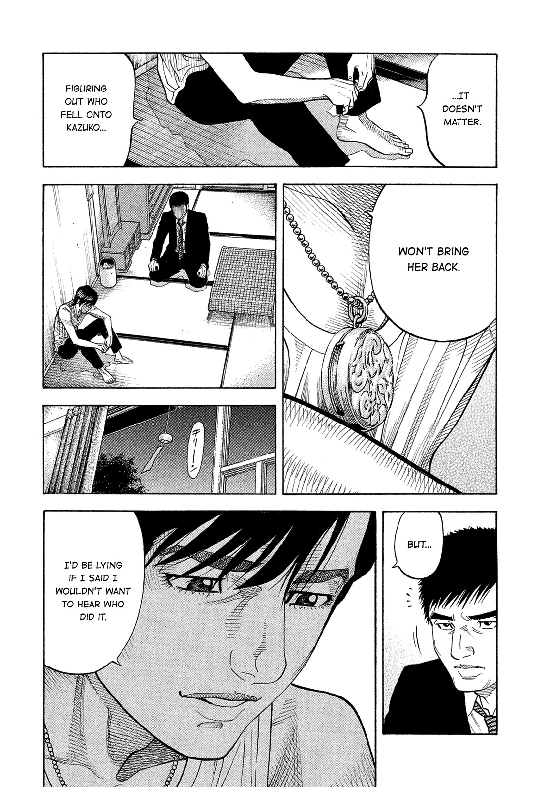 Montage (WATANABE Jun) Chapter 184 page 11 - Chapter 184: Everlasting Darkness