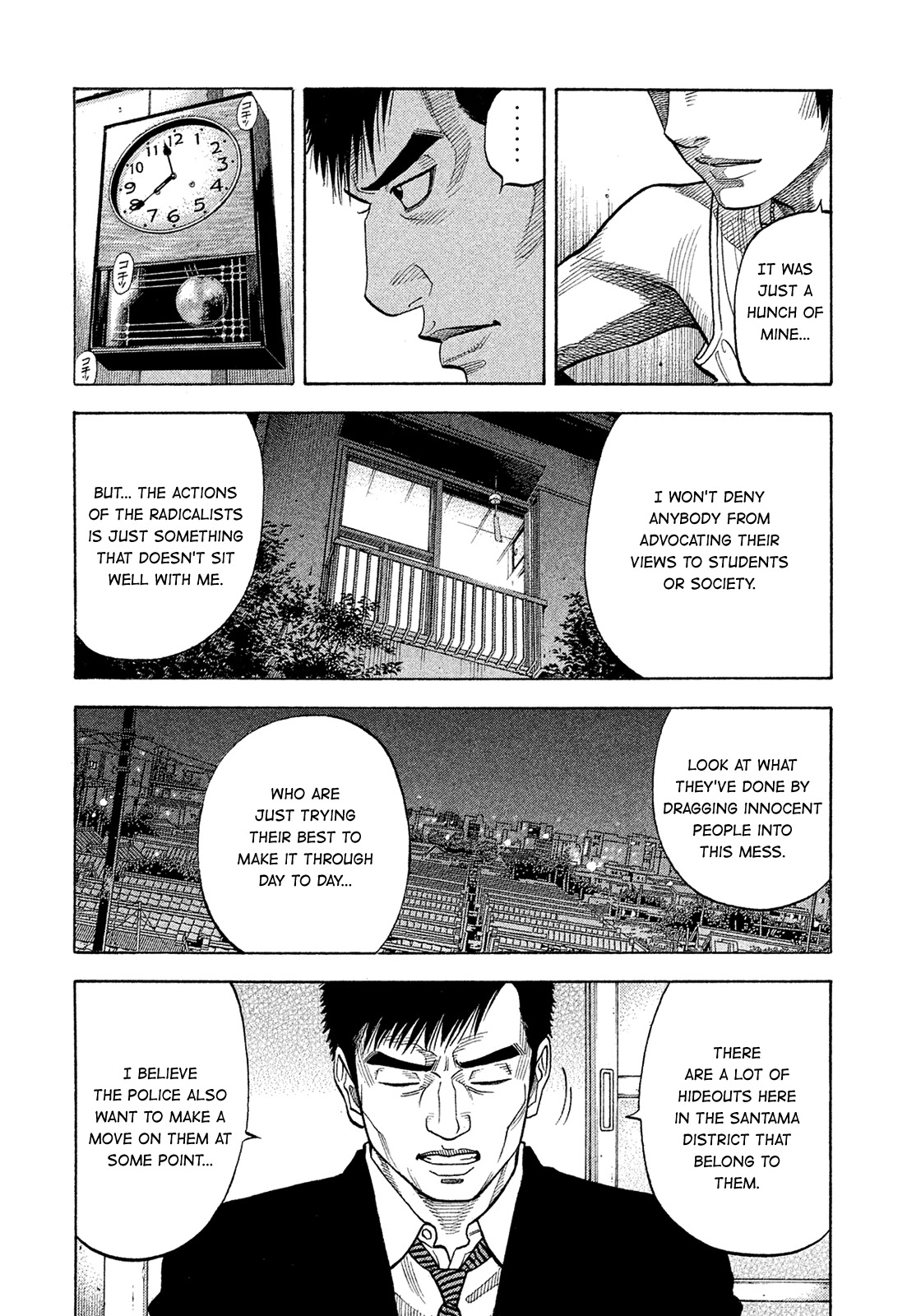 Montage (WATANABE Jun) Chapter 184 page 13 - Chapter 184: Everlasting Darkness