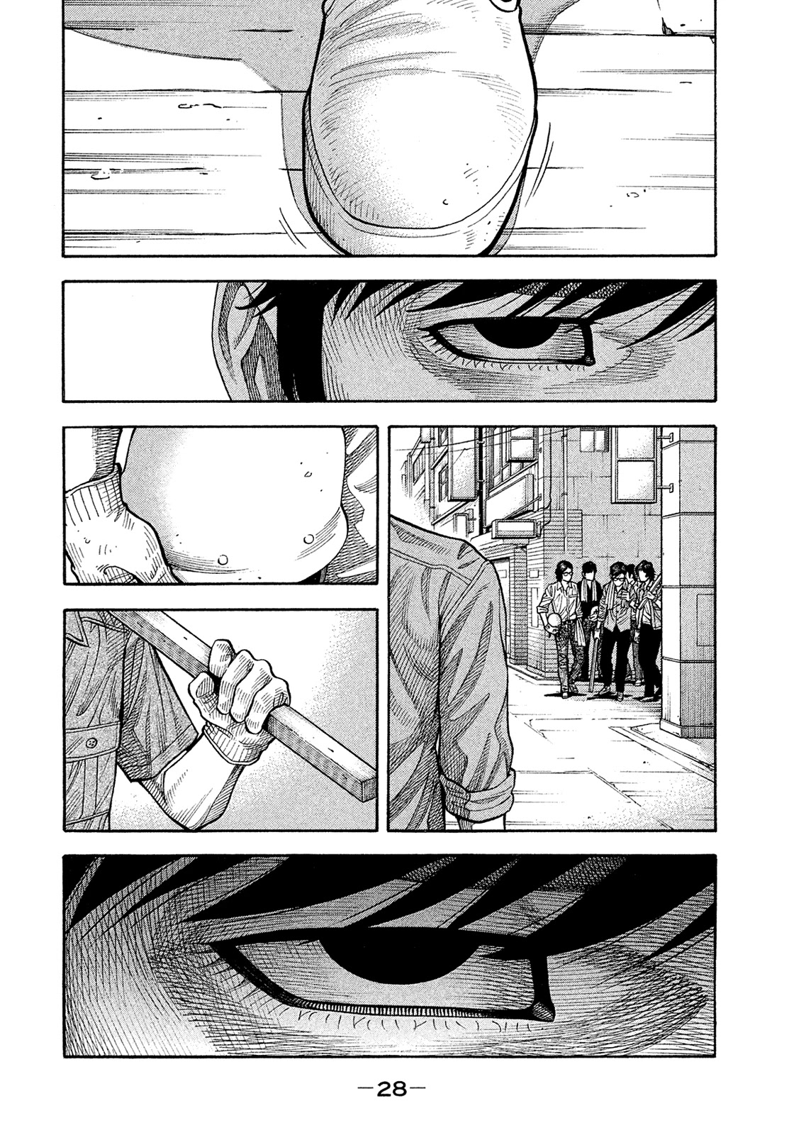 Montage (WATANABE Jun) Chapter 184 page 6 - Chapter 184: Everlasting Darkness