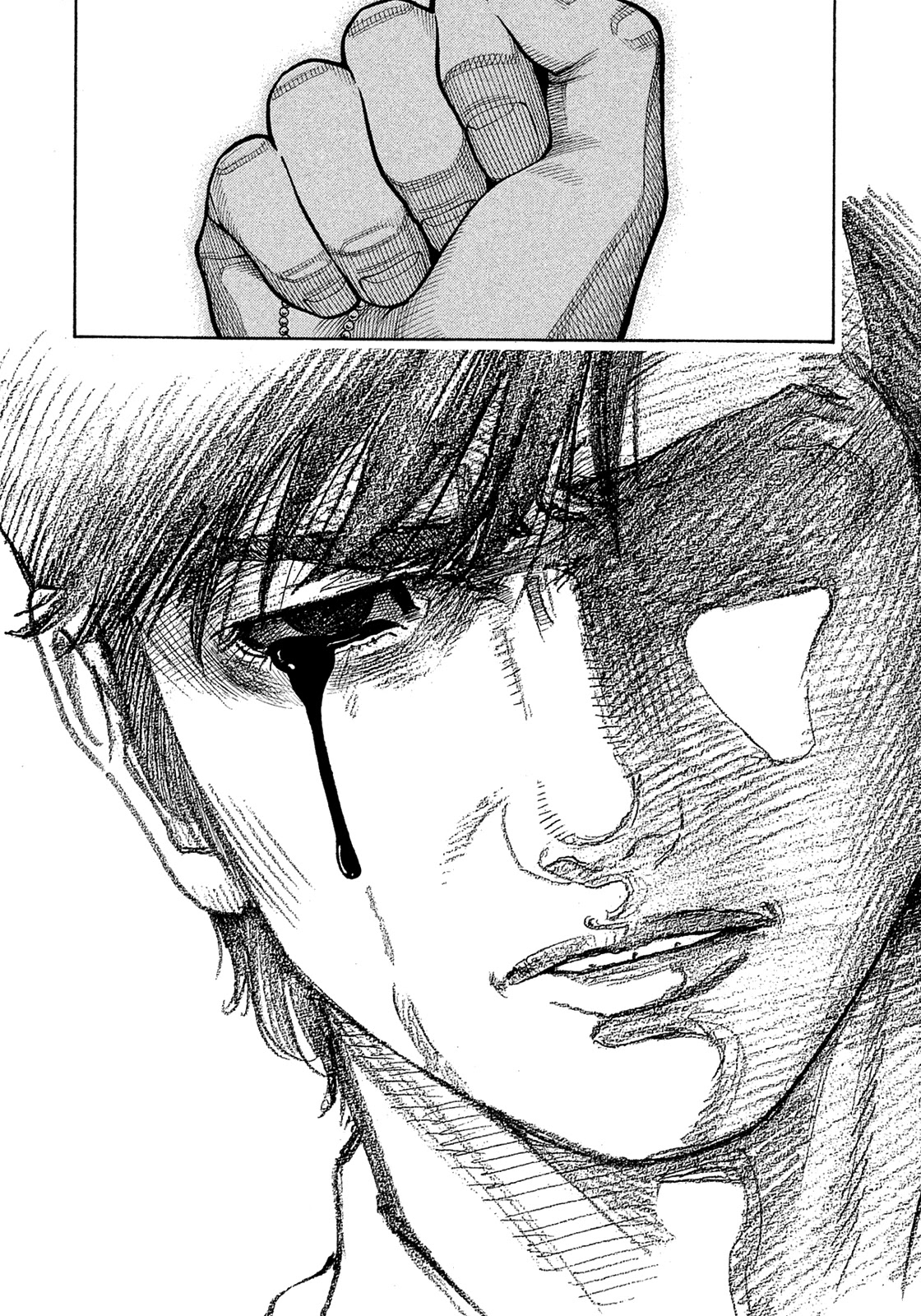 Montage (WATANABE Jun) Chapter 184 page 9 - Chapter 184: Everlasting Darkness